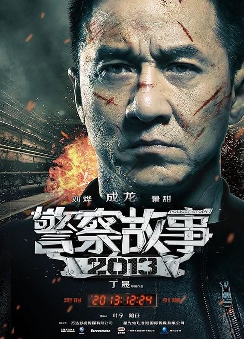 大学成绩单原件在哪开